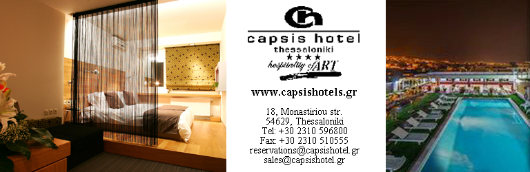 capsis hotel